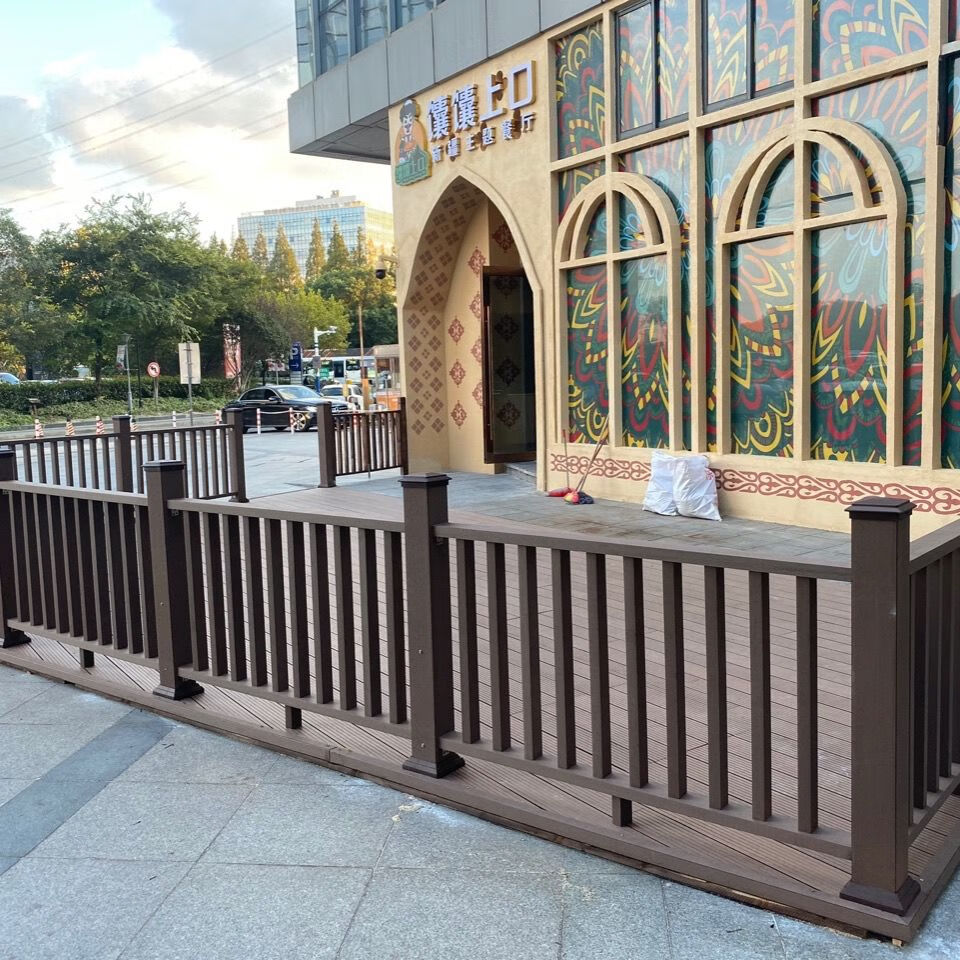 户外塑木围栏庭院防腐木木塑栅栏院子围栏豪优锐户外塑木围栏庭院防腐