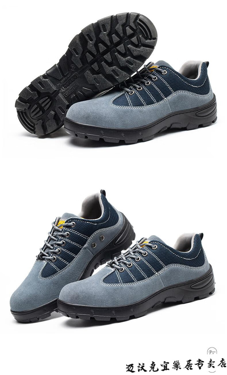 迈沃克中国专卖中建工地劳保鞋男士防砸防刺穿工地工作鞋秋季透气轻便