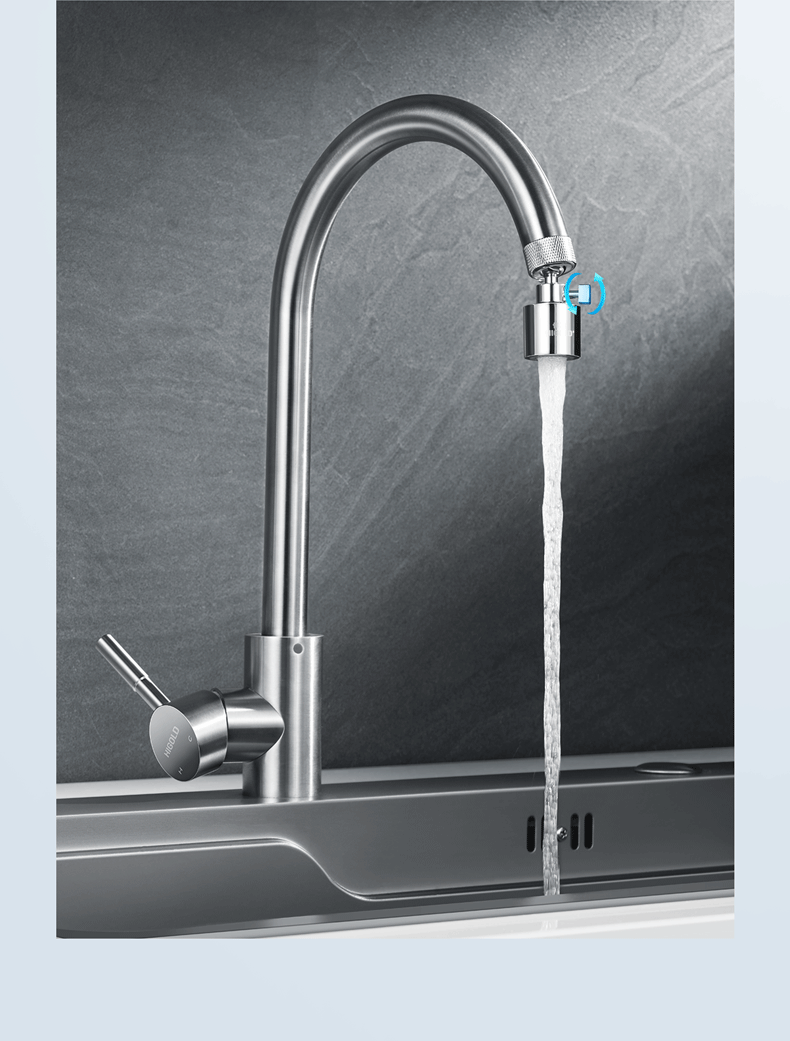 悍高higold厨房水龙头水嘴万向旋转防溅头卫生间洗脸面盆起泡器洗漱