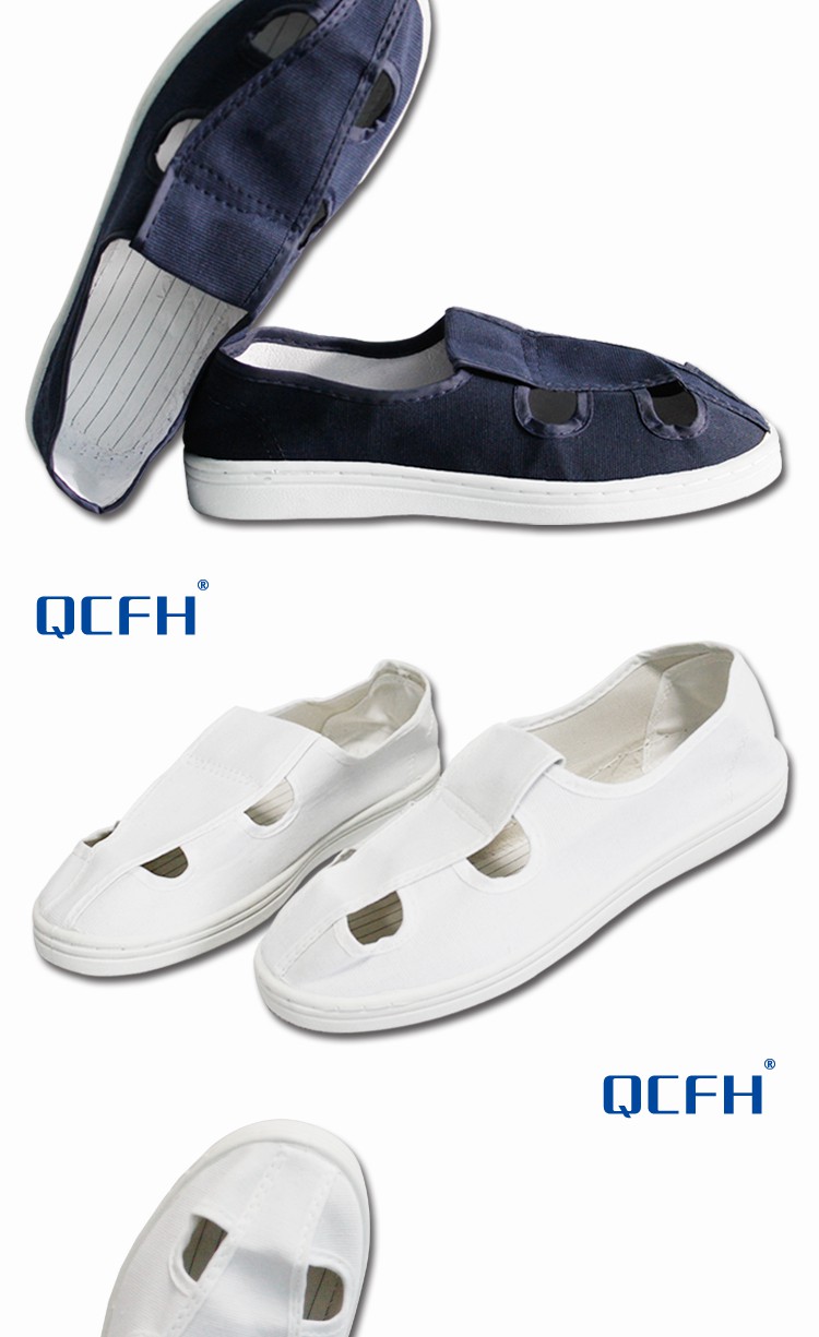 (中石油中石化)加油站防静电鞋夏季电子厂无尘车间劳保工作透气软底白