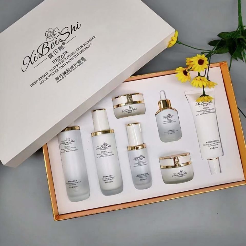 皙贝施箐纯臻颜修护套盒女神套盒