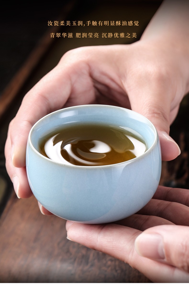 道诣堂廷怀窑汝瓷茶杯主人杯汝州汝窑陶瓷功夫茶具茶道品茗杯天青色冰