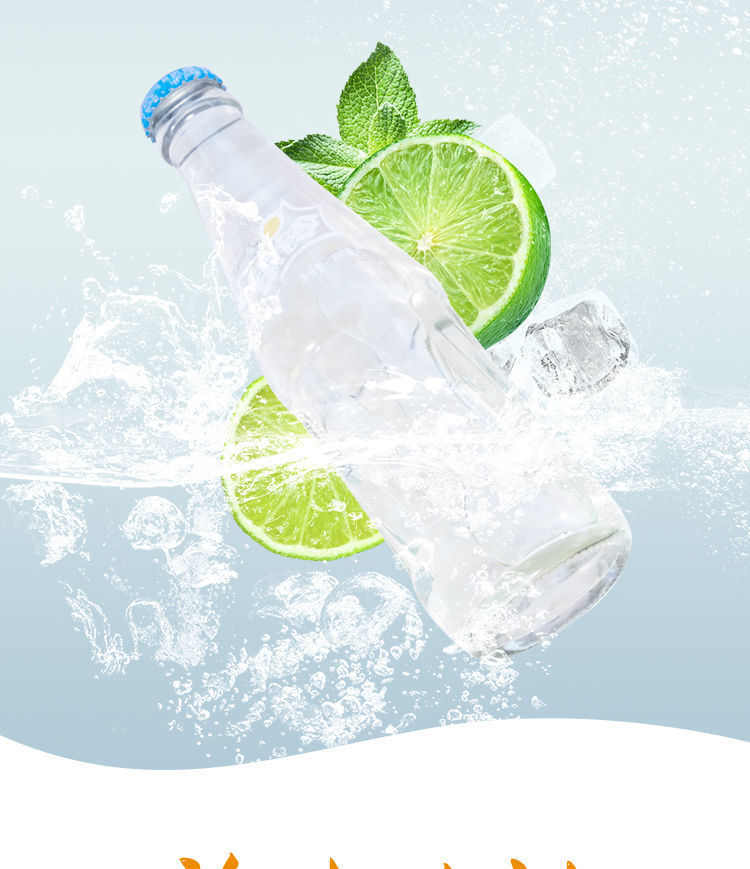 安徽老银铃汽水碳酸饮料怀旧解渴冷饮可乐雪碧玻璃小瓶装可乐味4瓶