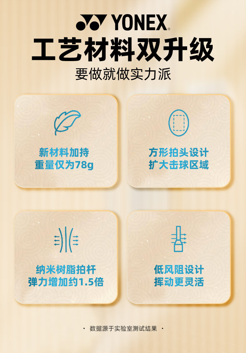 详情优化_02.jpg