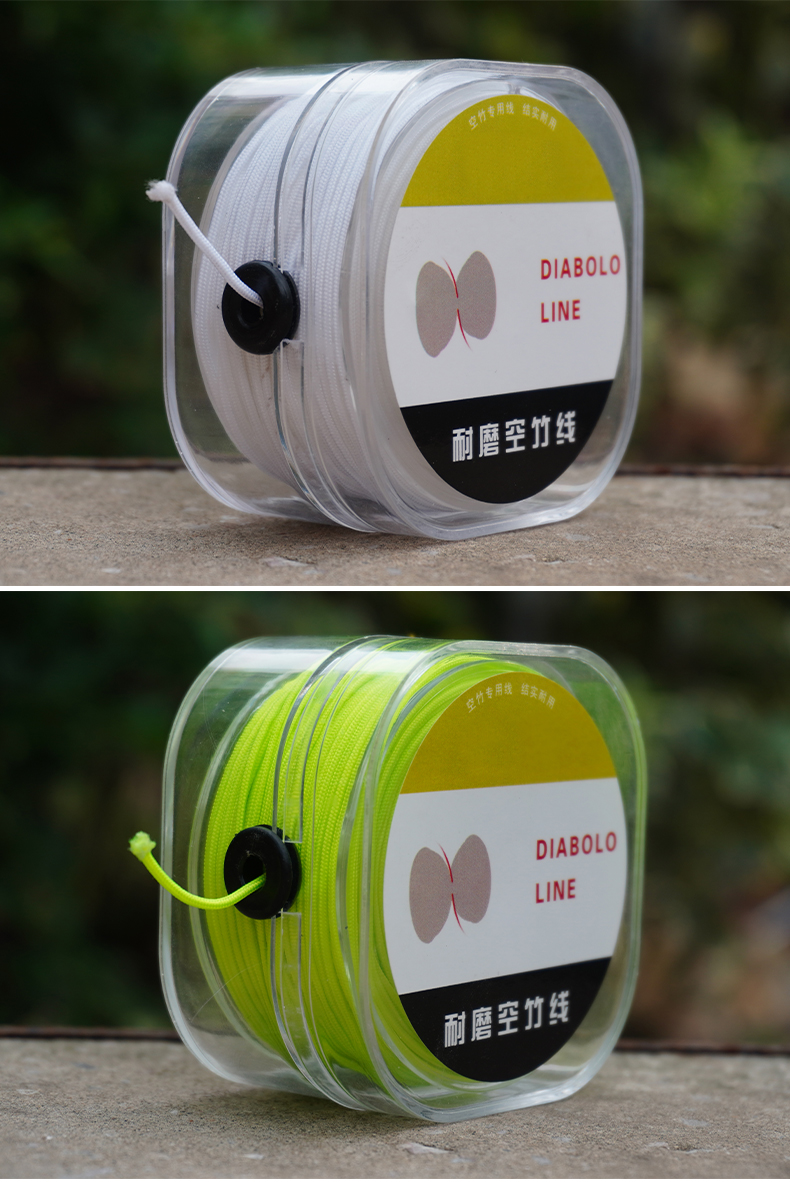 耐磨 专用空竹线 空竹绳 绳子 棉线锦纶绳 扯铃线 扯铃绳 彩色10米轮