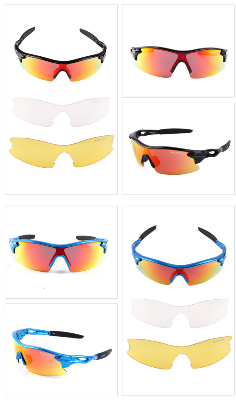 bitced新品速滑眼镜儿童速滑眼镜骑行轮滑跑步自行车太阳防沙风眼镜