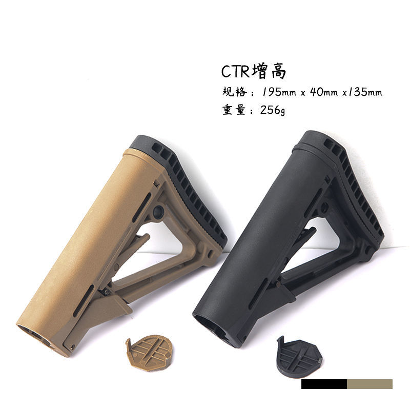 金属垂直握把 握把战术 j8代j9代ctr/ctr托鳃/mft/海军陆军/m4尼龙后