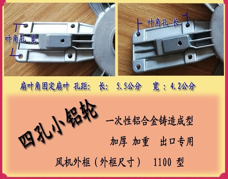 负压风机配件风机扇叶百叶三角带皮带轮风机皮带涨紧轮风机用电机 大