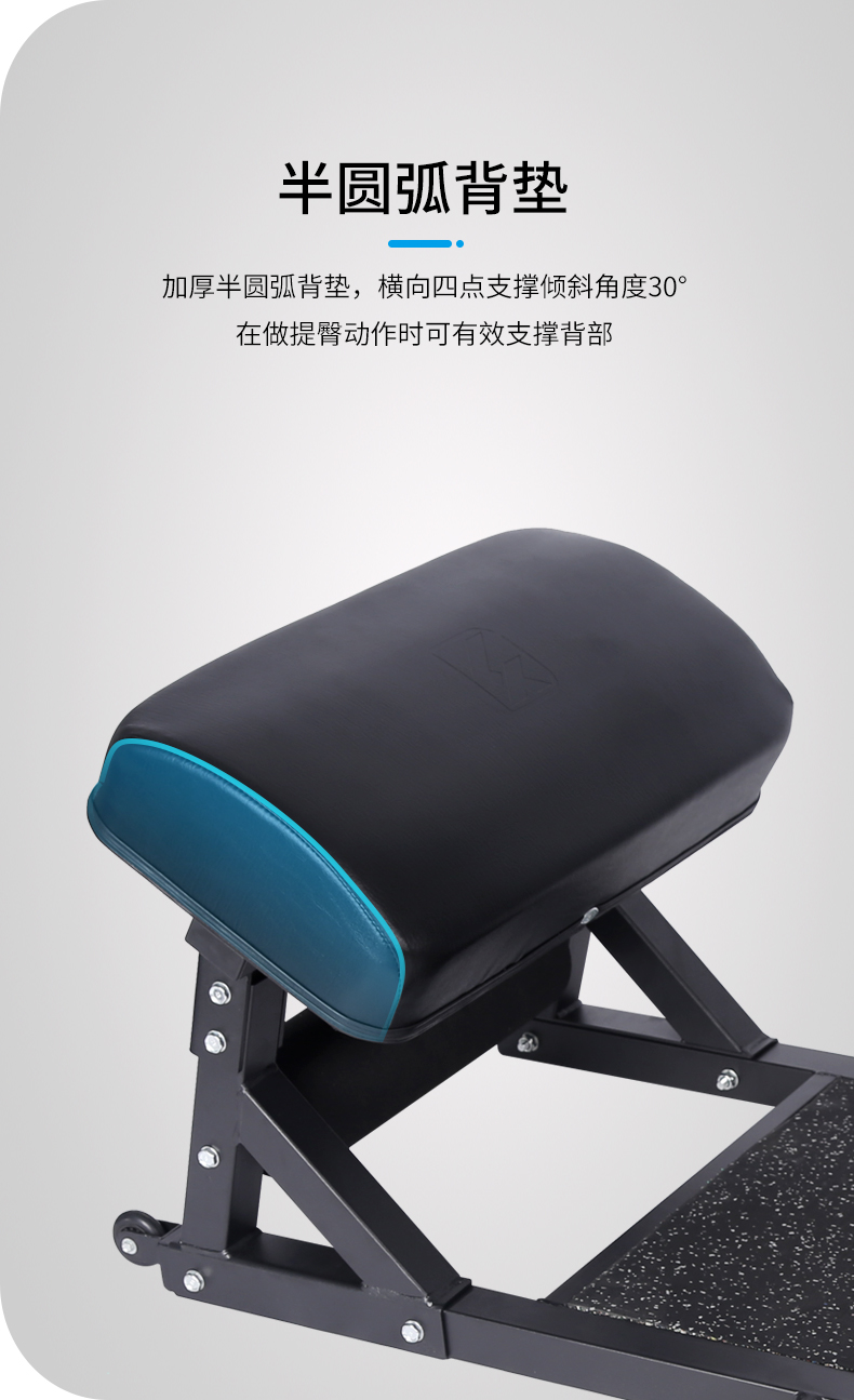 健身房私教机练臀腿练腰腹肌翘臀器材臀部训练器18m奥杆30kg杠铃片