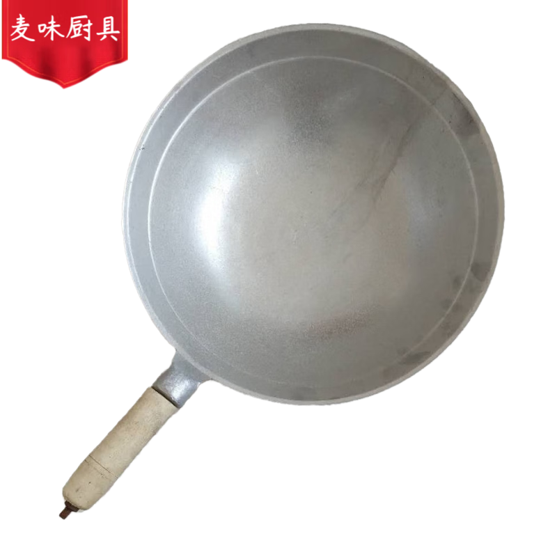 铝炒锅不粘锅老式加厚无涂层锅手工铝锅家用厨房炒瓢炒菜铝锅炖菜锅