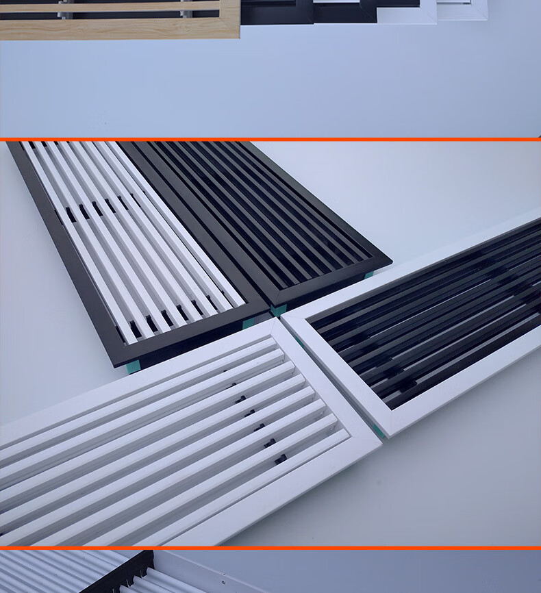 中央空调出风口格栅中央空调出风口加长格栅abs中央空调线型出风口