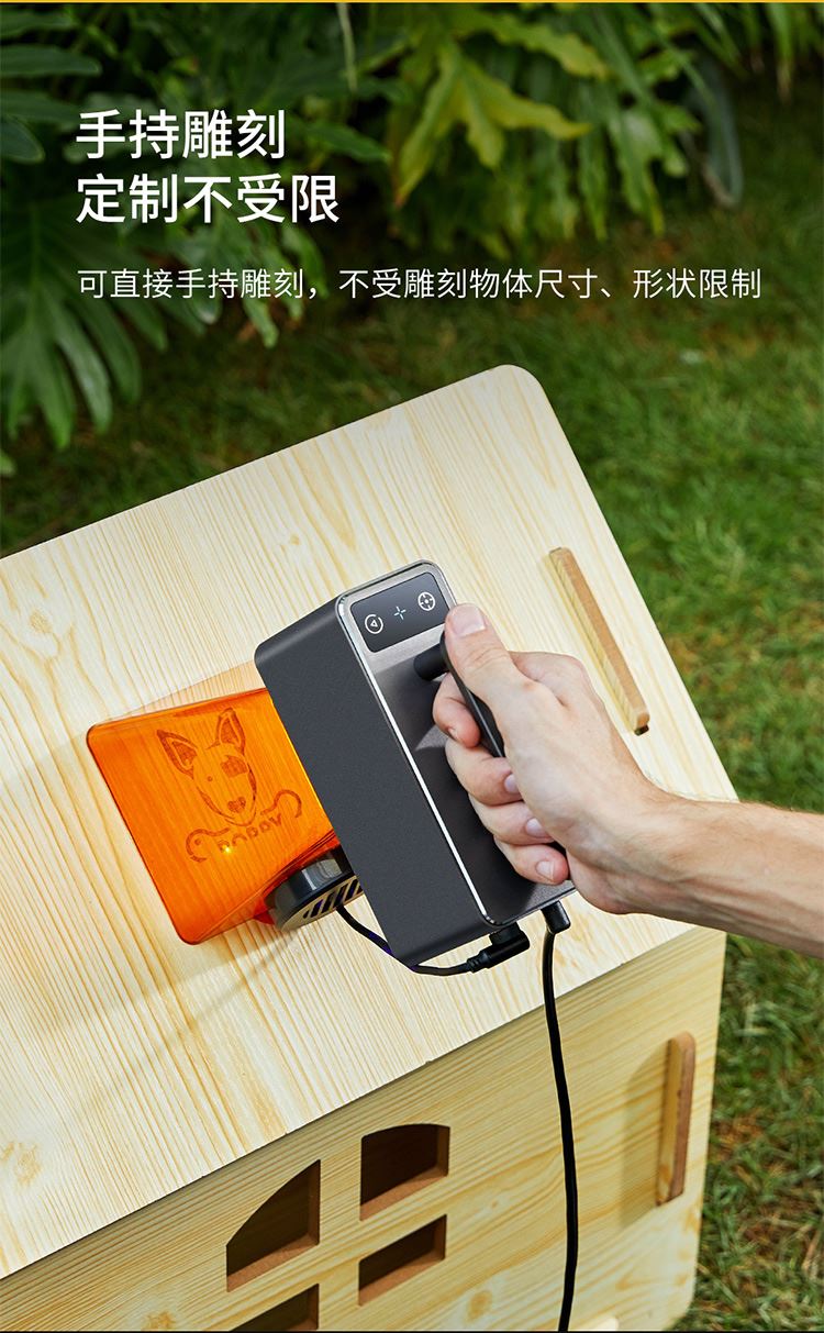 啄木鸟2代激光雕刻机小型全自动便携式diy镭射不锈钢打标刻字机l2款