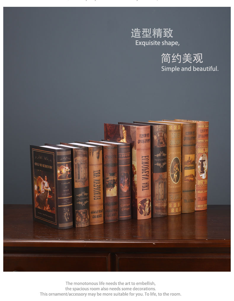 京智造假书仿真书摆件现代轻奢样板间书房书架办公室书柜道具书装饰品