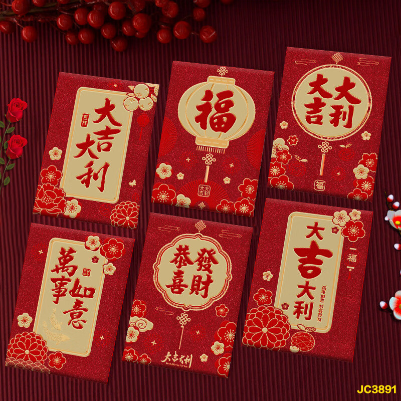 1f09ce61-c4cd-455e-9594-c76b4da69d65.jpe