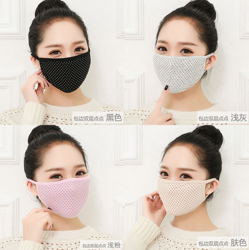 莫代尔口罩春夏莫代尔大口罩女个性韩版薄透气骑行面纱防晒面罩双层