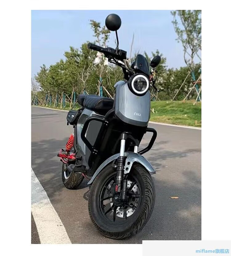 适用于uqi 保险杠电动车u b侧护杠防护杠防摔杠铝合金复古改装配件uqi