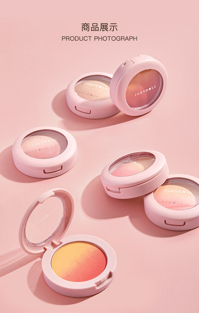 新品粉桃茸茸渐变腮红日杂可爱少女01花瓣云