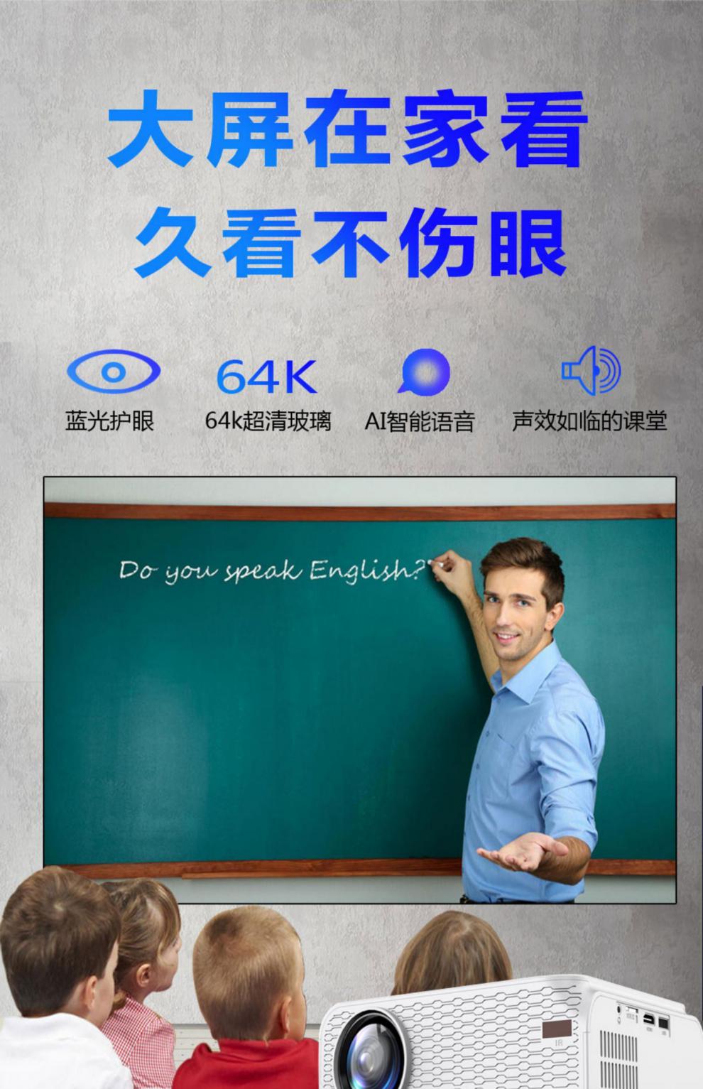 微型投影仪怎么连接手机(微型投影仪怎么用教程视频)