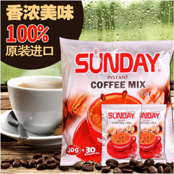 缅甸星期天奶茶sunday奶茶咖啡鸳鸯奶茶泰国缅甸星期天奶茶速溶饮料奶