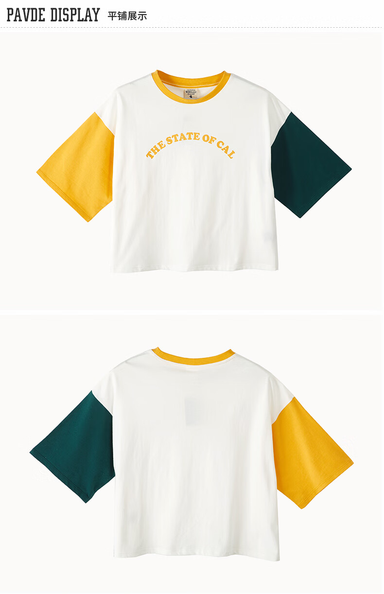 whoau短袖t恤女夏新款字母印花拼接袖t恤潮 红蓝 160