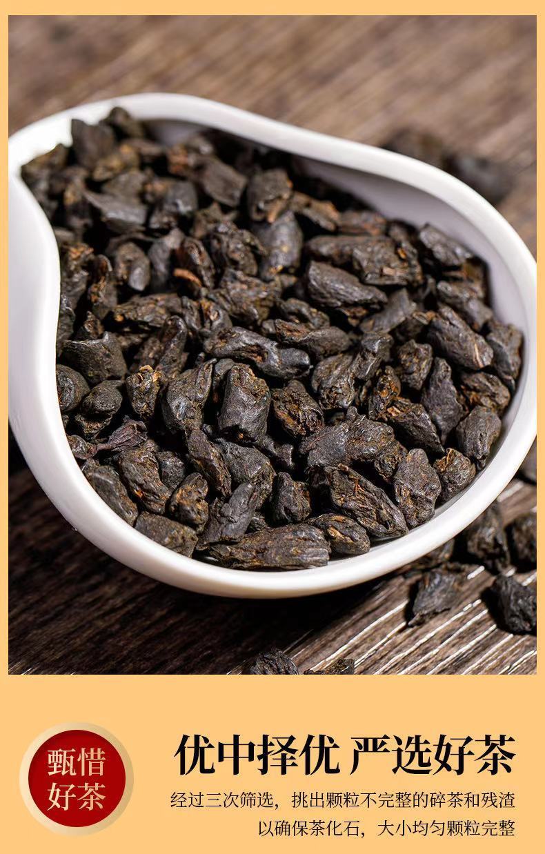 云南古树普洱糯米香15年碎银子茶化石熟茶老茶头散装罐装250g 15年