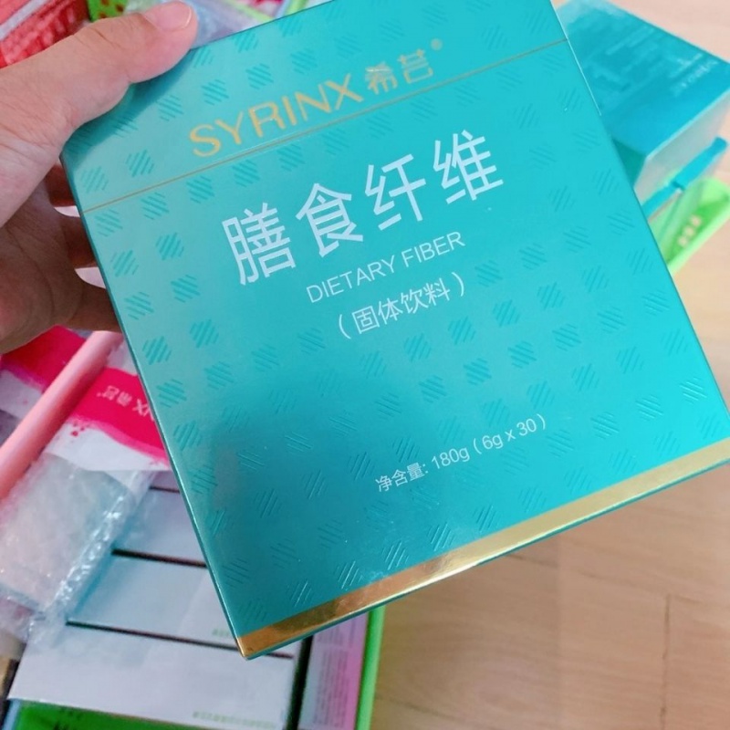 膳食纤维固体饮料水溶性饮品冲剂代餐粉低热量饱腹抗糖膳食纤维三盒