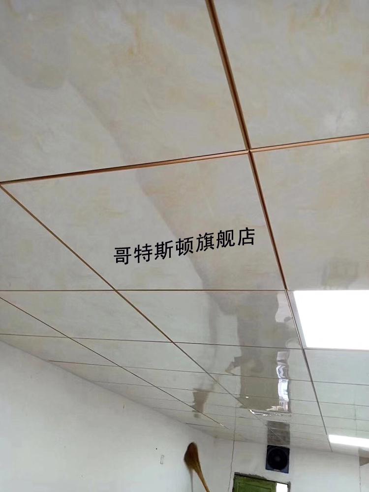 集成吊顶铝扣板600600工程板厂家直销办公室天花板房间吊顶材料1白色