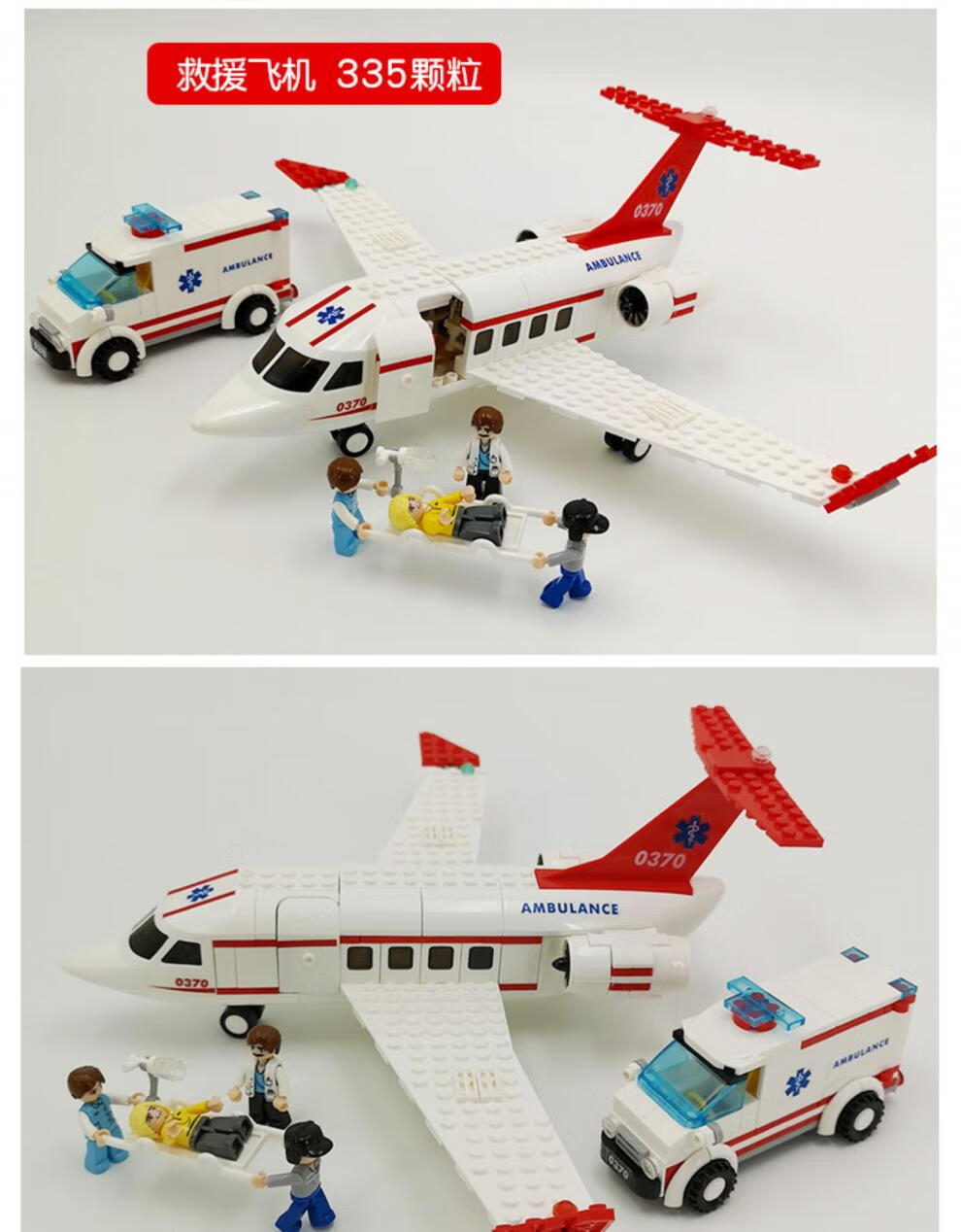 乐高/lego积木官方旗舰儿童积木拼装玩具飞机系列男孩子航天拼图8一12