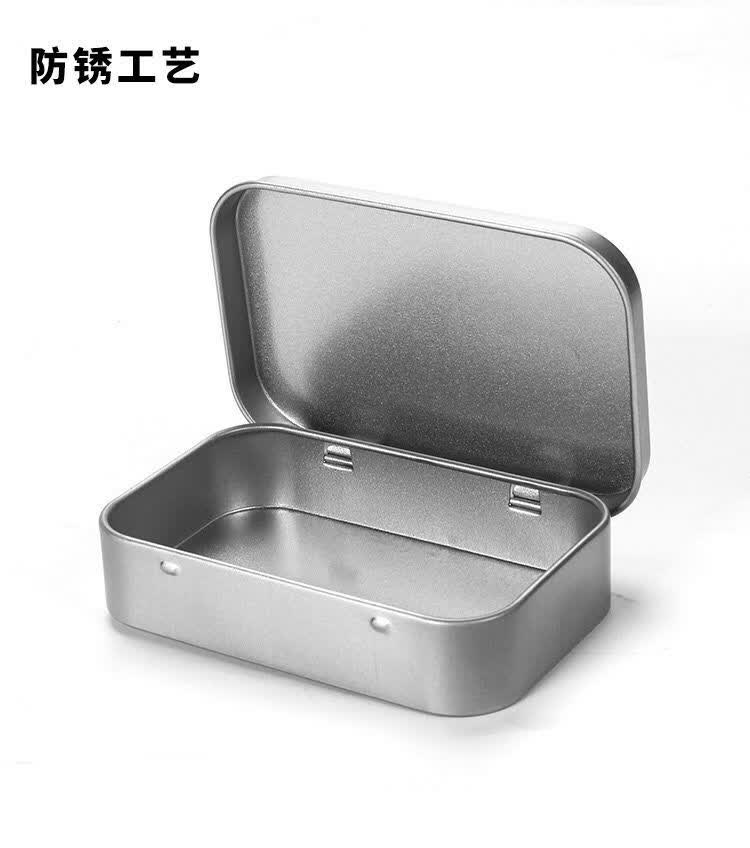 烟斗丝盒 装烟盒水烟丝散装烟丝盒翻盖便携式烟斗丝旱烟盒手卷烟保存