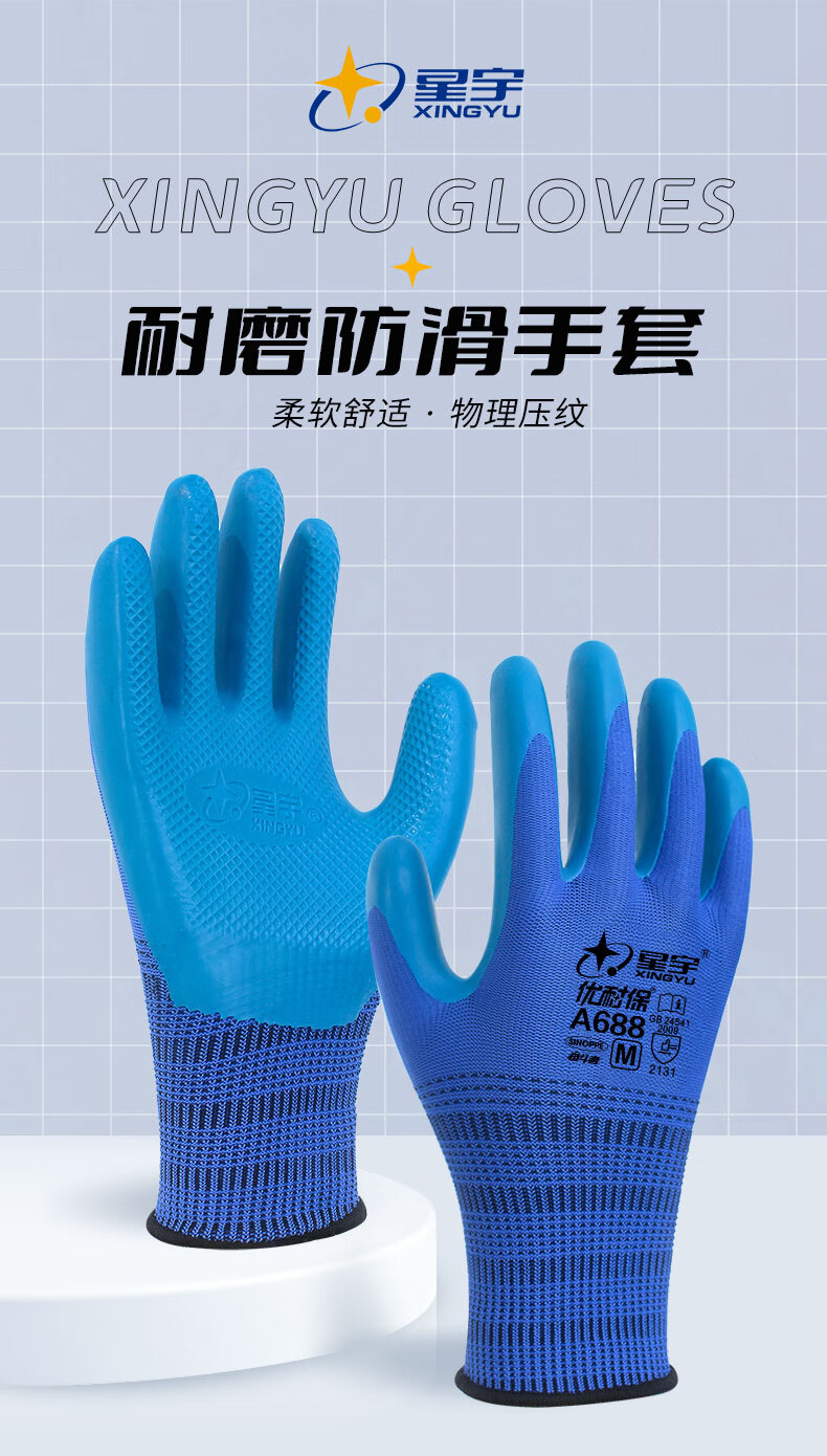 783d30658c382169.jpg