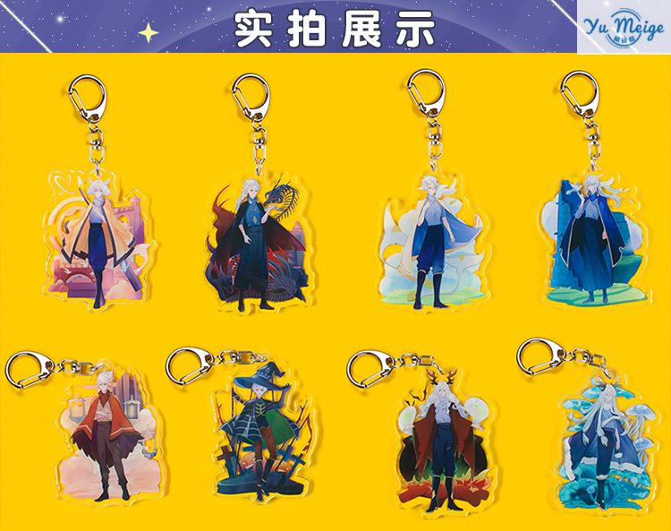 新款【现货】光遇游戏立牌正太巫师白鸟大波浪菇菇卡卡龙骨雨妈周边