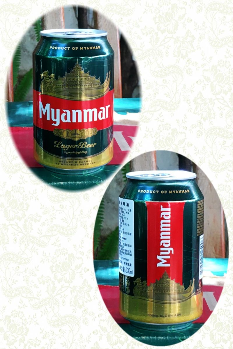 缅甸风味高浓度熟 黄啤酒myanmar 缅玛啤酒易拉罐 330ml*24听装 整箱