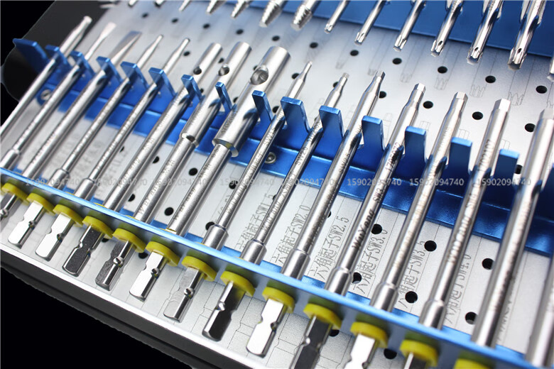 骨科器械53件套断钉取出器械包内固定接骨骨钉骨板安装取钉工具梅花