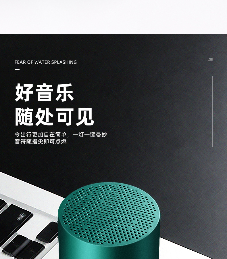 华为huawei蓝牙音箱mini无线便携式迷你小音响户外家用桌面低音炮免提