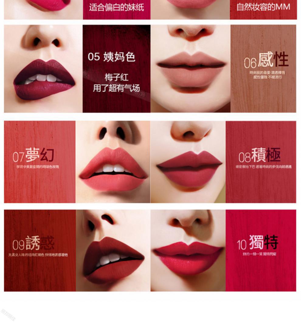 bbia last 哑光雾面唇膏 丝绒口红豆沙色 姨妈色 8 珊瑚色