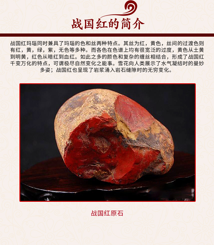 嫚纤ゞ北票天然无优化战国红圆珠单珠玛瑙散珠多宝手串星月菩提轻奢网