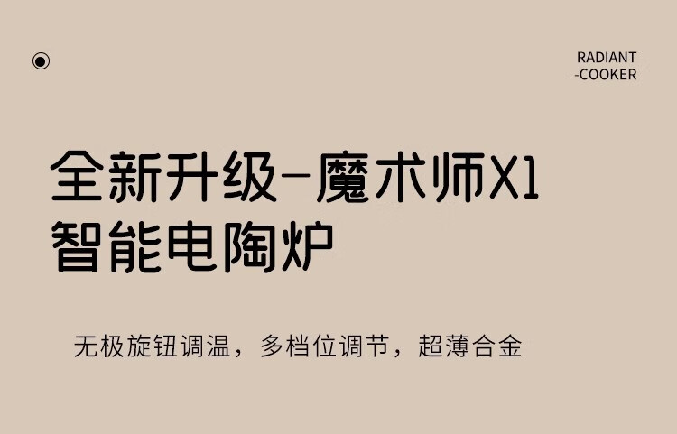 3e87356f662714fd.jpg