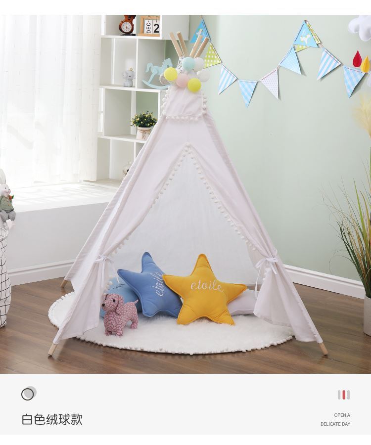 儿童帐篷室内大号 三角帐篷儿室内小户型公主大号小秘密基地7-10岁 3