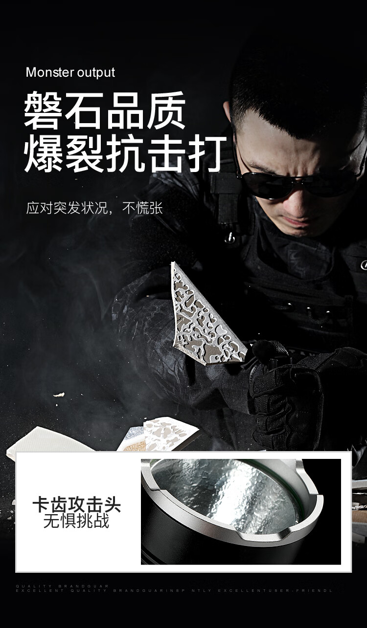 神火(supfire)p90强光手电筒超长续航户外便携式探照灯超亮远射家用