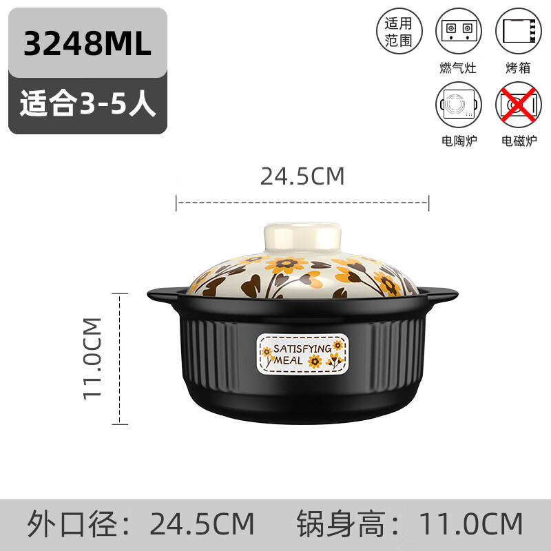 74b23e3726a961de.jpg