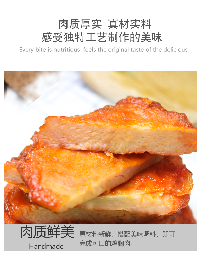 奥尔良鸡胸鸡腿排油炸食材无骨鸡胸肉冷冻半成品汉堡100片鸡肉排