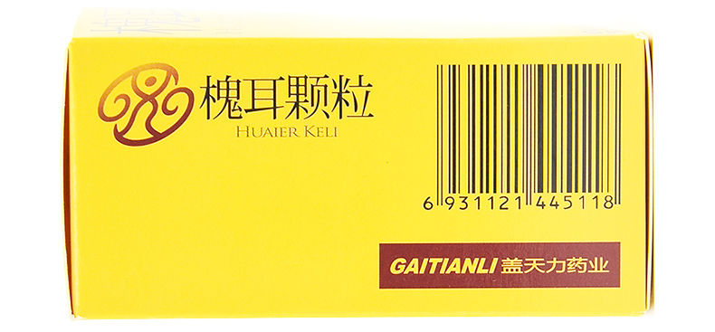 金克槐耳颗粒6袋扶正固本消瘾抗癌药物中药肺癌止疼片化瘀理气通络的