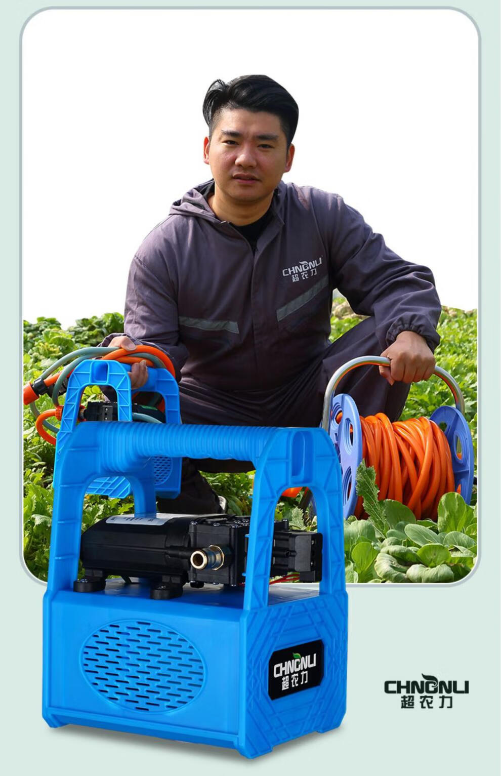 吸泵便携式农用式抽水泵浇菜神器浇水机新型农用淋菜浇地灌溉农田家用