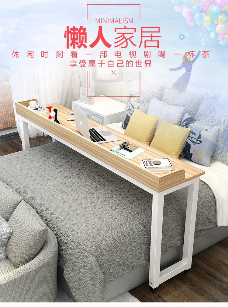 嘉际 床上电脑桌小桌子家用简约卧室可移动床懒人跨床桌 平面款100*40*80备注颜色