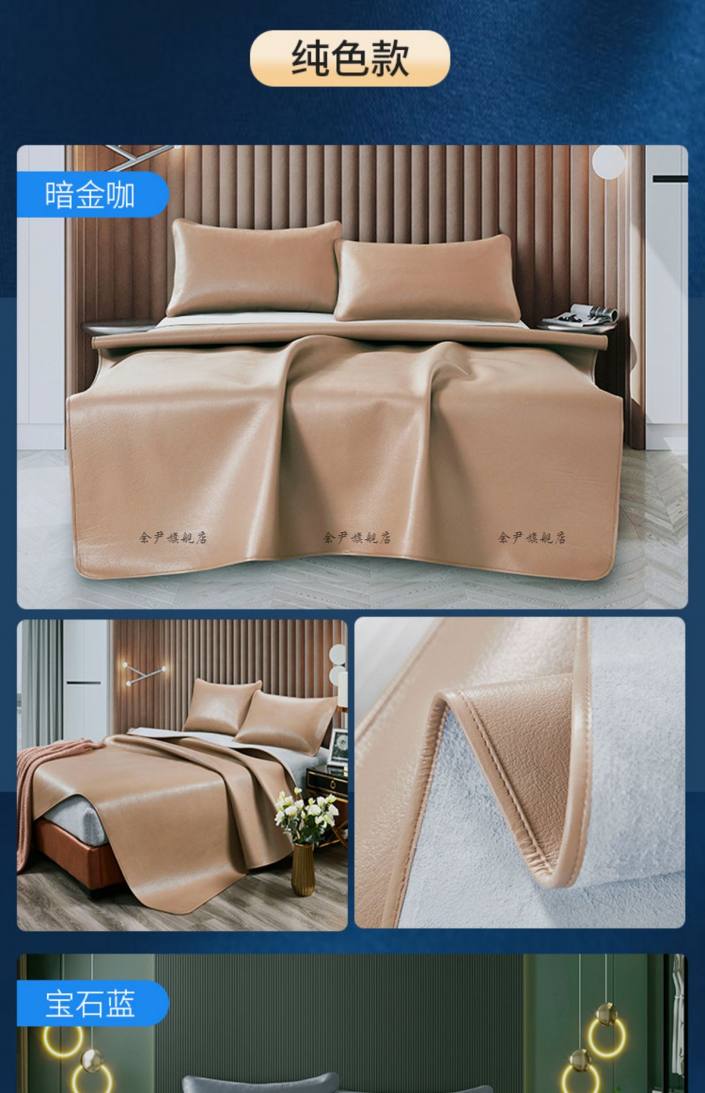 小潞姐姐牛皮凉席头层水牛皮席床垫三件套家用单双人超厚真皮软硬席子