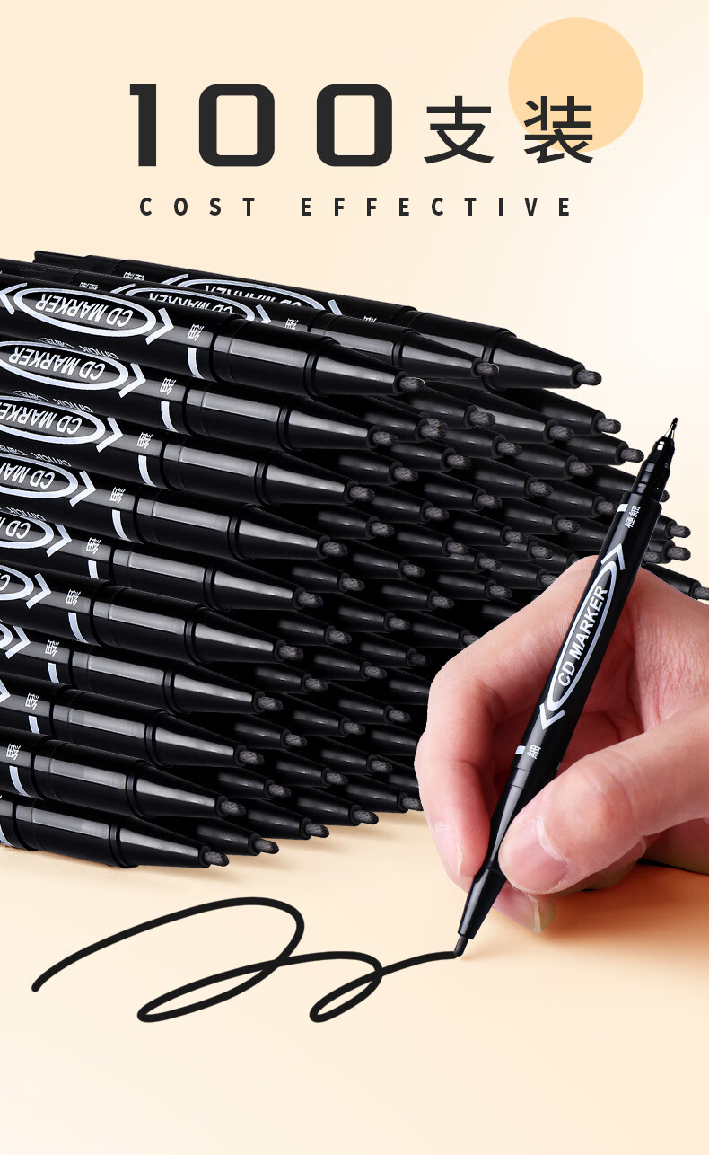 小双头黑色记号笔油性笔马克笔粗细两头小头勾线笔幼儿园小学生儿童