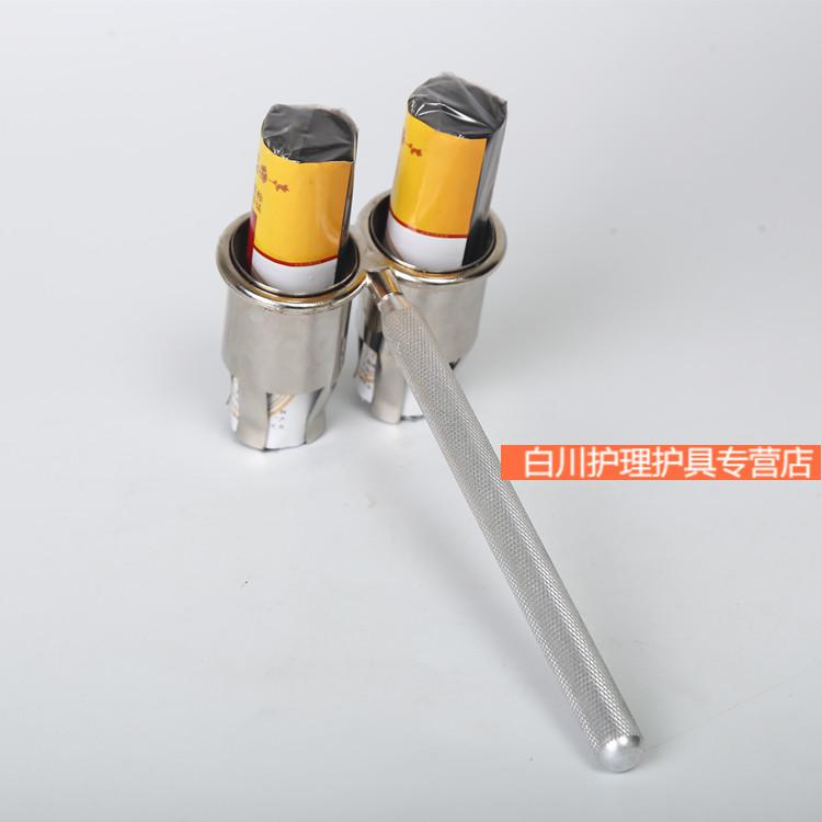 京健康院佰草火龙灸用双头艾灸夹悬灸艾条用艾灸器具手持防烫艾灸器