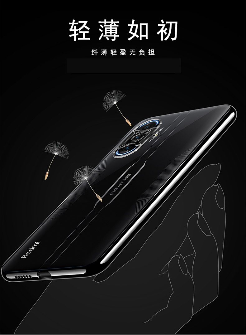 小米红米k40游戏增强版手机壳k4o镜头全包保护套redmi透明电镀40k防摔