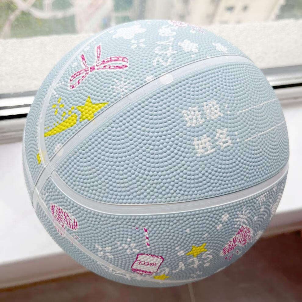 普恩特篮球加厚发泡橡胶pu一体无缝吸湿成人学生篮球 红白蓝橡胶 三号