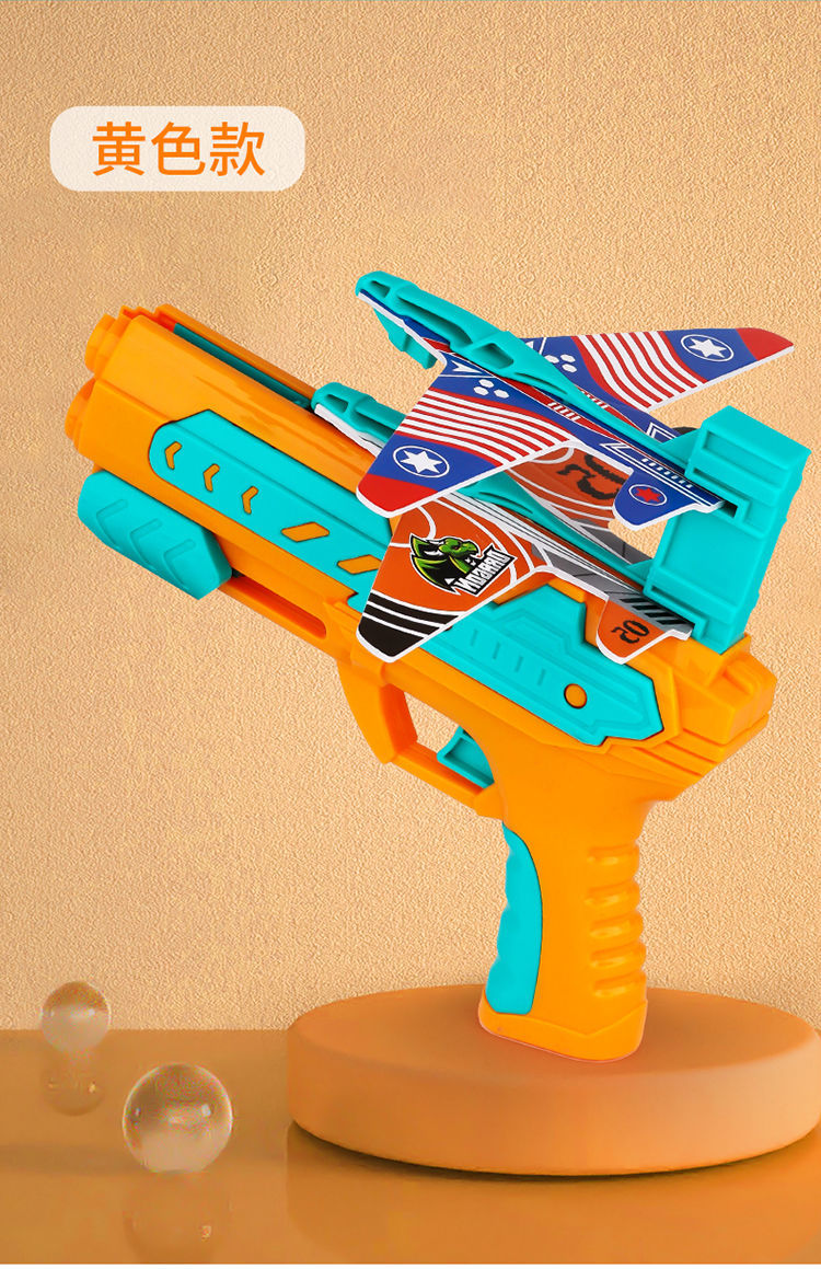 飞机枪发射器678岁玩具单孔发射配三飞机绿色弹射飞机3小飞机礼盒装